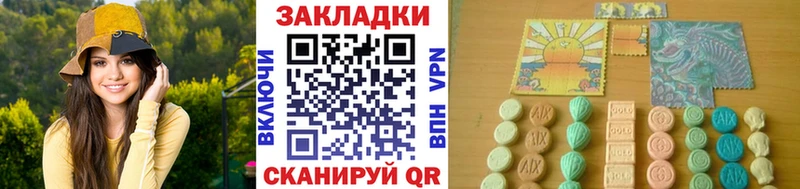 Наркошоп купить Конопля КОКАИН Гашиш Мефедрон Усмань