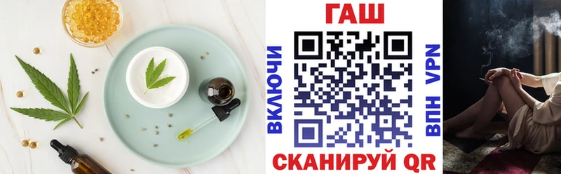 Canna-Cookies марихуана Усмань