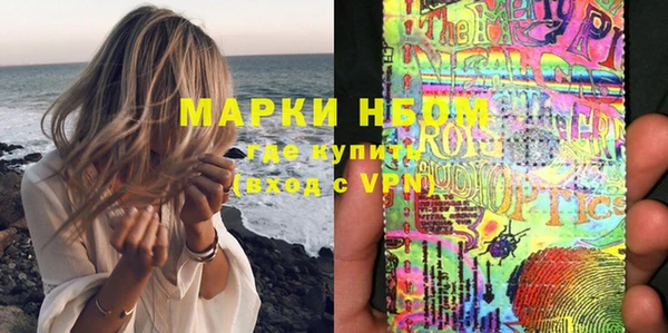 каннабис Вяземский