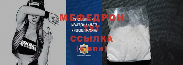 jwh Вязьма