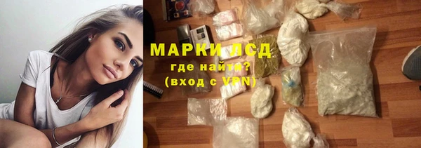 jwh Вязьма