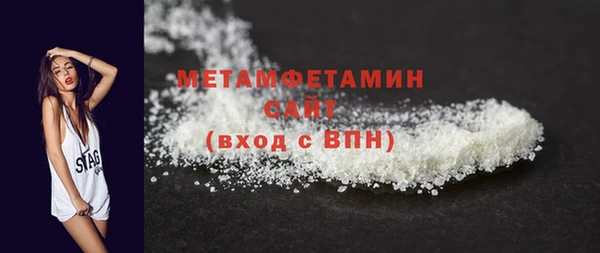 прущие грибы Вязники