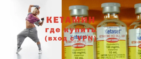 прущие грибы Вязники
