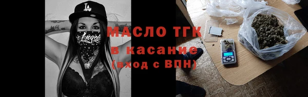 jwh Вязьма