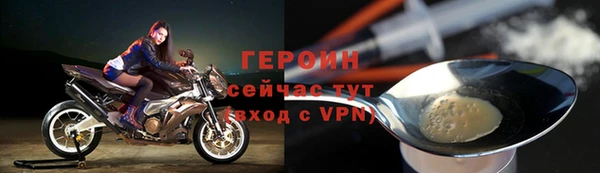 каннабис Вяземский