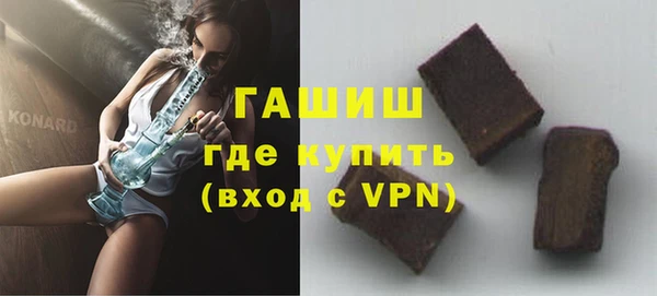 каннабис Вяземский