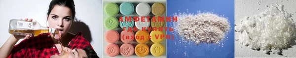 каннабис Вяземский