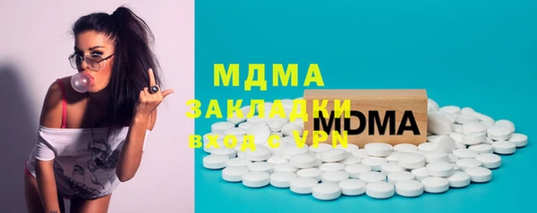 jwh Вязьма