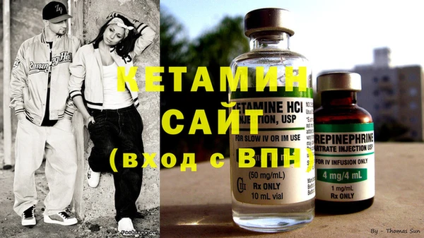jwh Вязьма