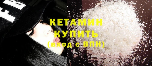 jwh Вязьма