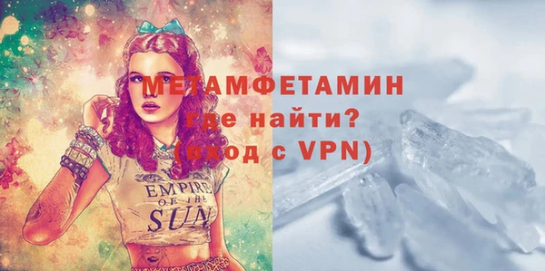 jwh Вязьма