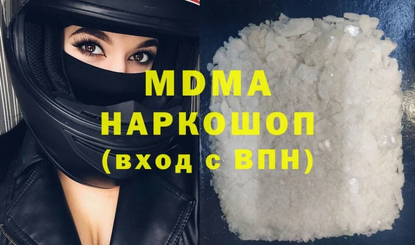 jwh Вязьма