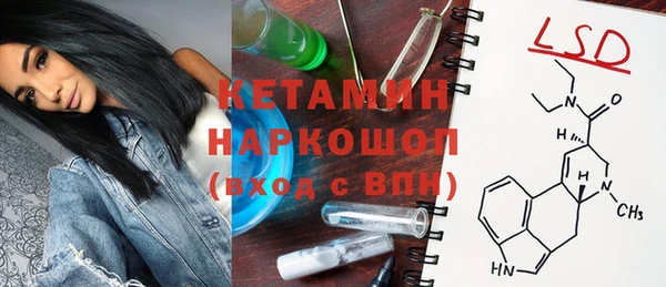 jwh Вязьма