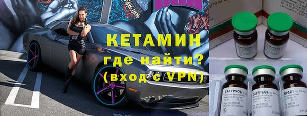 jwh Вязьма