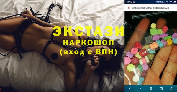 jwh Вязьма