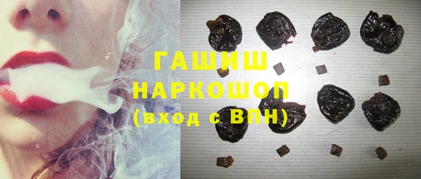 прущие грибы Вязники