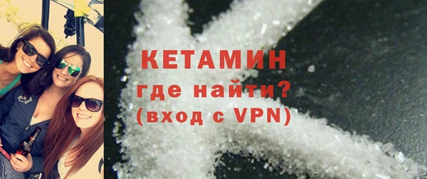 каннабис Вяземский