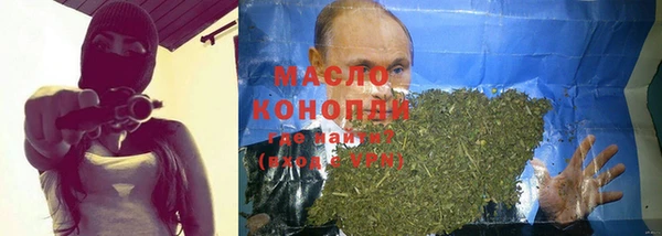 jwh Вязьма